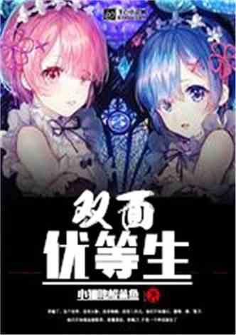 如何让血液流通速度加快?