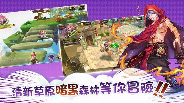 疯狂的麦克斯